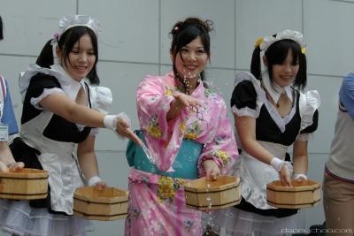 20080111143929-uchimuzu.jpg